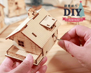 DIY木製手搖音樂盒,限時3.4折,今日結帳再享加碼折扣